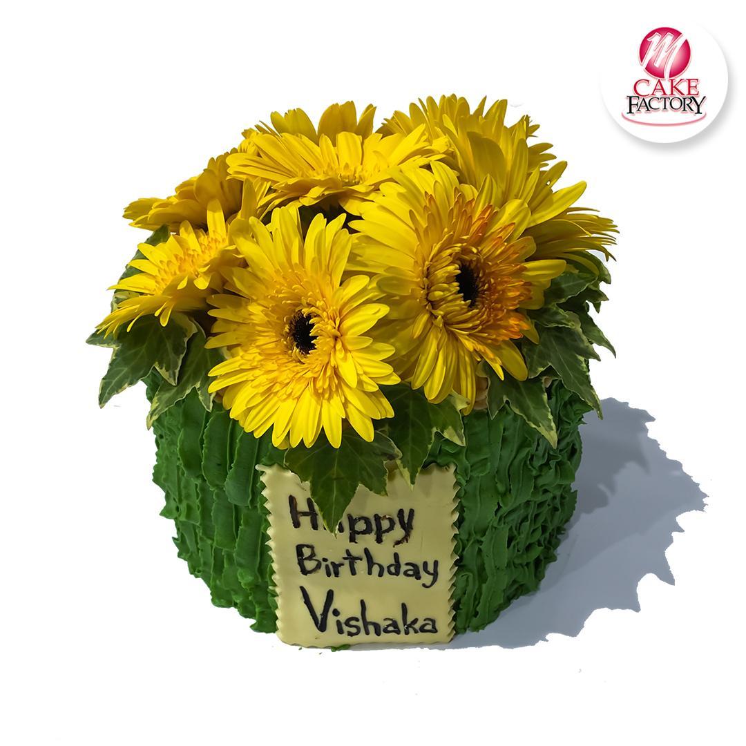 Yellow Birthday Cake