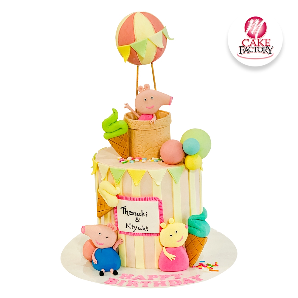 Pappa Pig Birthday Cake (2kg)